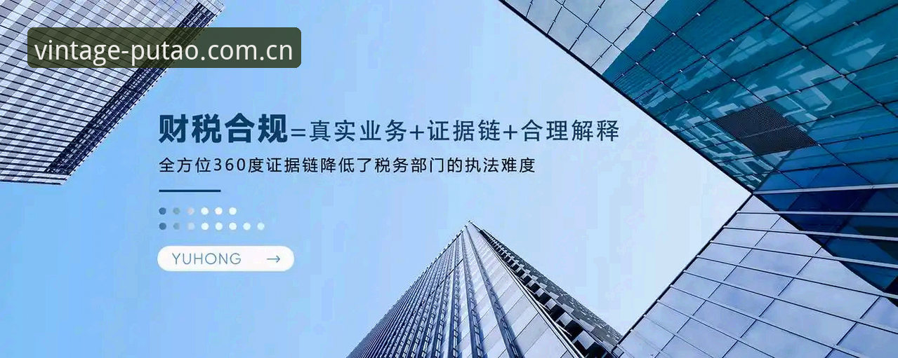 LBP官网 新城国际官网LBP平台最新动态:一站式获取老版新葡萄官方稳定下载通道