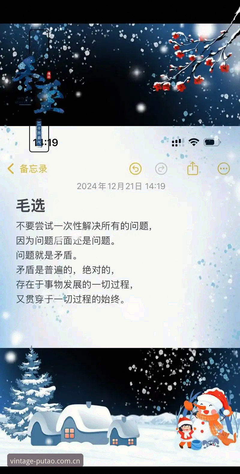 揭秘LBP版本更新背后那些你不知道的常见问题与解决之道