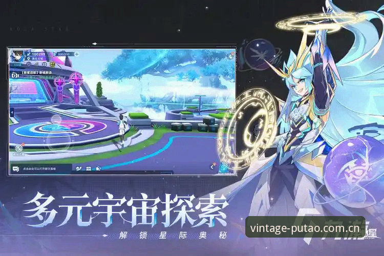2026老版新葡萄娱乐手机版 2026老版新葡萄娱乐手机版:从用户痛点看移动游戏平台的创新突破