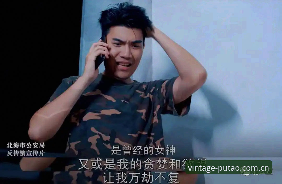 深度揭秘：皇马主席选举背后的博弈与未来走向——专属视角全解析